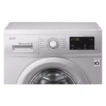 LG Washing Machine 7 Kg Silver FH2J3QDNG5