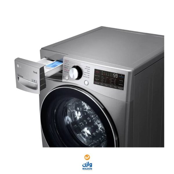 LG Washing Machine Silver 15 Kg Dryer 8 Kg F0L9DGP2S - Image 3