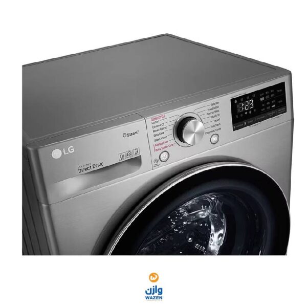 LG Vivace Automatic Washing Machine 8 Kg/5Kg Front Load F4R5TGG2T - Image 3