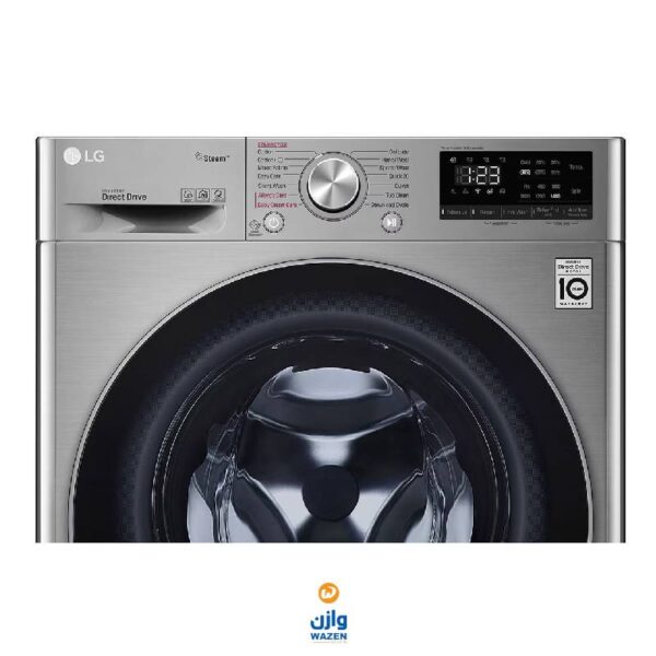LG Vivace Automatic Washing Machine 8 Kg/5Kg Front Load F4R5TGG2T - Image 6