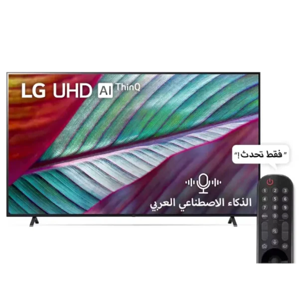 LG TV 43 Inches 4K  LED Smart Receiver Magic Black 43UR78006LL
