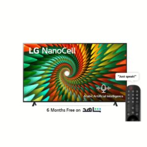 LG Nano Cell TV 50 Inches NANO77R series 50NANO776RA