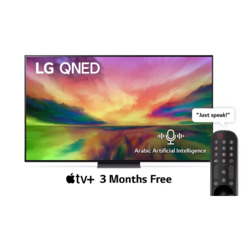 LG 75 inch QNED TV Quantum