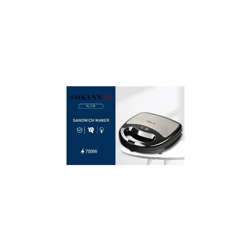 سندوتش ميكر سوكاني 750 وات سلفر KJ-118