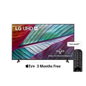 LG TV 65 Inch 4K UHD Smart 65UR78066LK