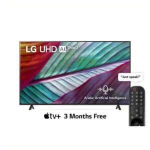 LG Smart TV 65 Inches UHD 4K With Receiver 65UR78066LK
