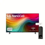 تلفزيون إل جي نانو سيل 50 بوصة 4K UHD سمارت بريسيفر داخلي 50NANO80T6A