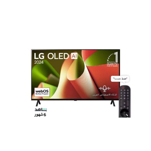 تلفزيون ال جى 55 بوصه OLED سمارت بدقة 4K UHD بريسيفر داخلي OLED55B46LA