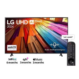 LG TV 75 Inches 4K UHD Smart LED 75UT80006LB