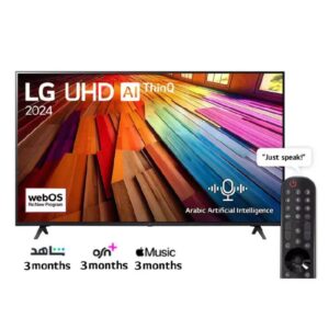 LG TV 50 Inches 4K UHD Smart LED 50UT80006LB