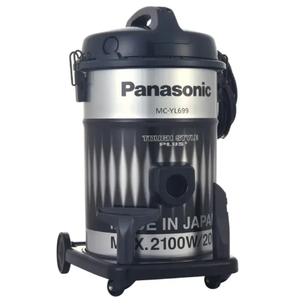 Panasonic Vacuum Cleaner 2100 Watt Tough Series Black MCYL699