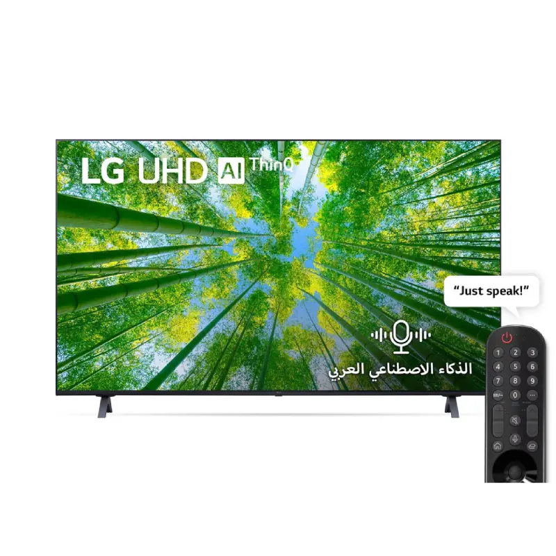 LG TV 60 Inches 4K UHD Smart LED  Built In Receiver Black 60UQ79006LD