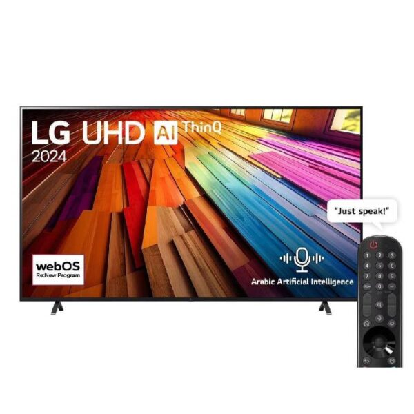 شاشة ال جي 43 سمارت ماجيك ريموت 43 UT801C0LJ