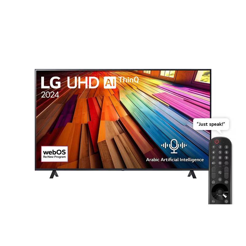 LG TV 70 Inch Smart 4K with Magic Receiver 70UT80006LA