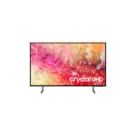 اشتري الان شاشة سامسونج 43 بوصة سمارت رسيفير UA43DU7000 4K