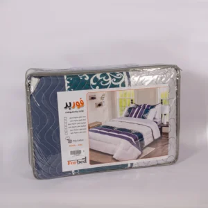 Forebed Coverlet Poly cotton 240 x 240 Cm Double 3 Pieces ( Coverlet + 2 Pillow Case 50x70)