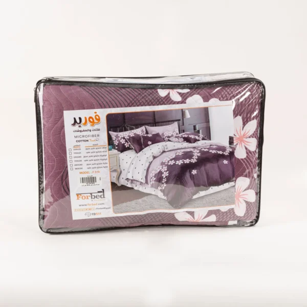 Forbed Coverlet Micro fiber 240 x 240 Cm Double 3 Pieces ( Coverlet + 2 Pillow Case 50x70)