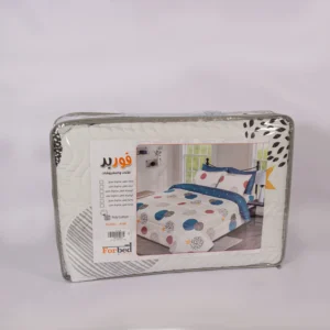 Forebed Coverlet Poly cotton Single 180 x 240 Cm