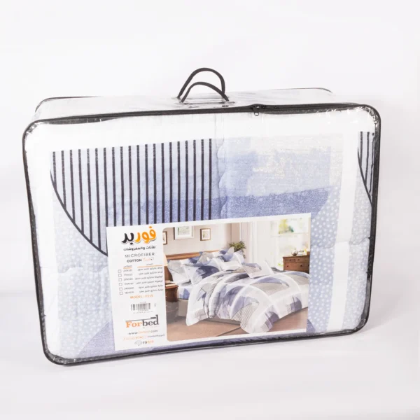 Forbed Duvet Micro fiber Single 225\170 Cm  2Piece ( Duvet + pillow case 50\70)