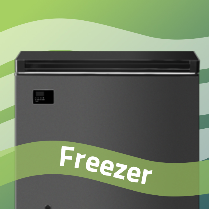 فريزر يونيون اير – تجميد قوي وحفظ مثالي