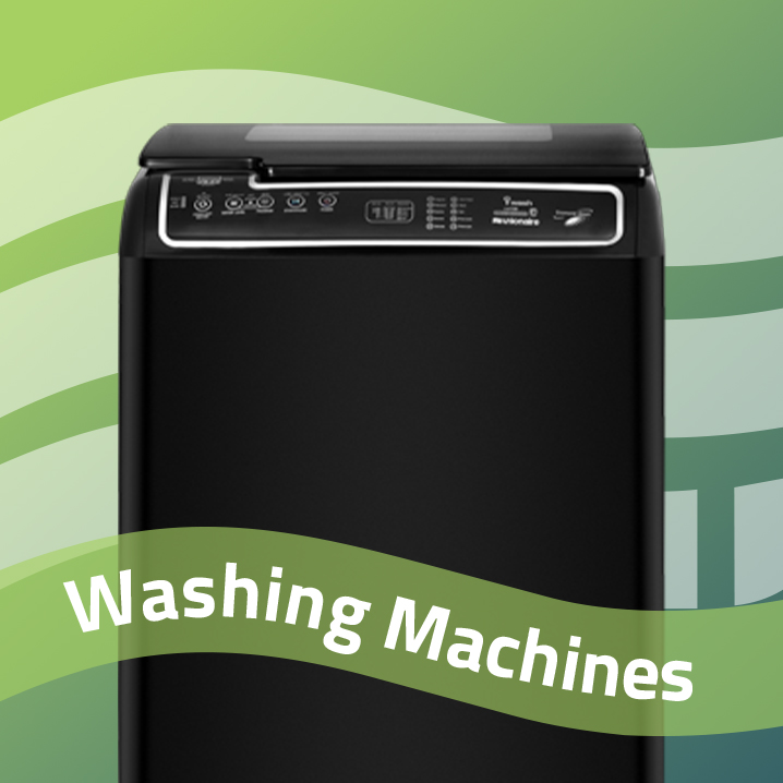 غسالات يونيون اير – نظافة مثالية مع كل غسلة