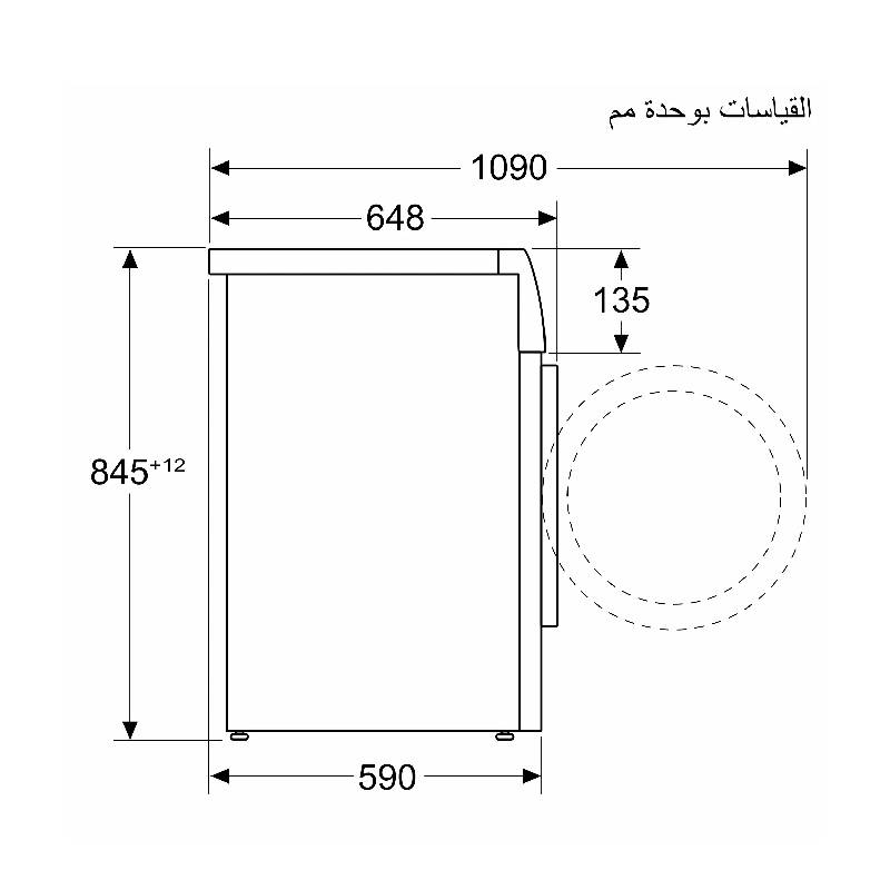 غسالة بوش 9 كيلو فضي إينوكس 1400 لفة مع تقنية Iron Steam Assist الألمانية موديل WGB2440XEG، غسيل عميق وأداء قوي مع بخار لتقليل التجاعيد وكفاءة عالية في تنظيف الملابس.